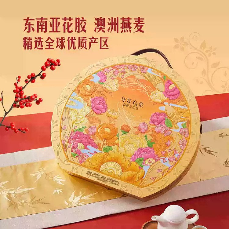 exclusive-to-australia-sams-own-brand-mm-yearly-flower-gum-soup-gift-box-3024kg-2