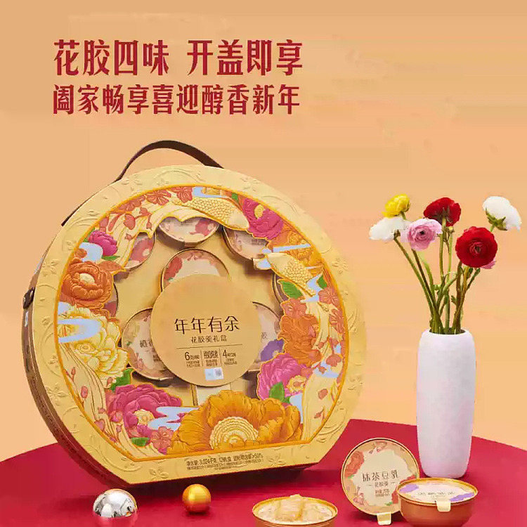exclusive-to-australia-sams-own-brand-mm-yearly-flower-gum-soup-gift-box-3024kg-3