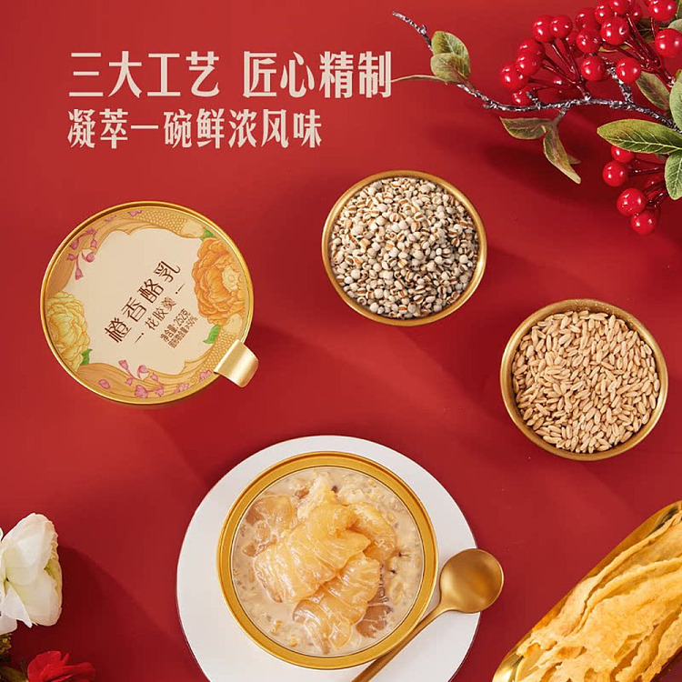 exclusive-to-australia-sams-own-brand-mm-yearly-flower-gum-soup-gift-box-3024kg-4