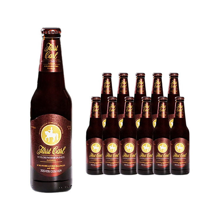 sky-lake-brewing-sir-carls-dark-wheat-craft-beer-50-abv-330ml12-bottles-1