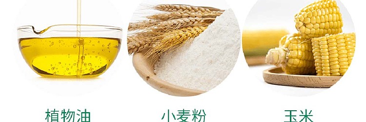 shanghaojia-field-bubble-puffed-corn-flavor-80g-11