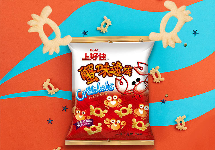 shanghaojia-crab-eats-75g-1