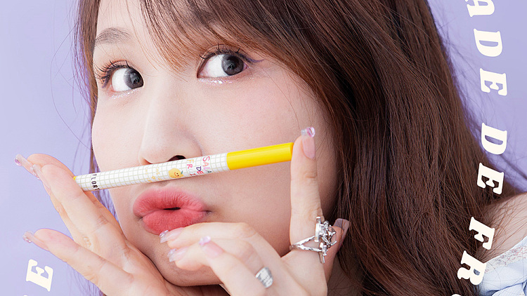 floria-fruit-salad-colored-eyeliner-01-sesame-crispy-2