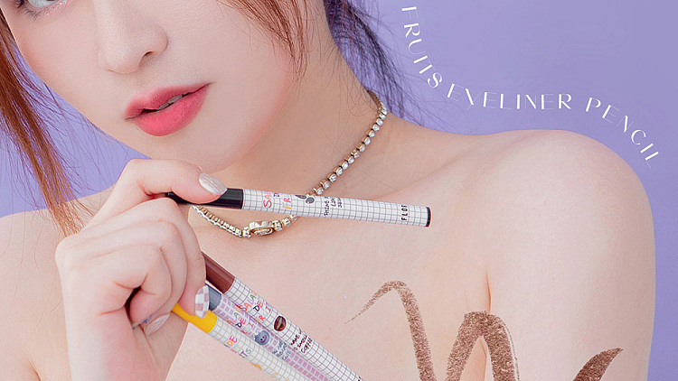 floria-fruit-salad-colored-eyeliner-01-sesame-crispy-22