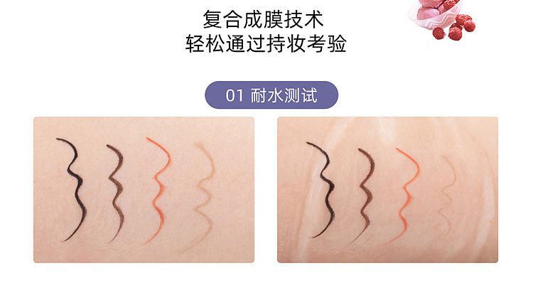 floria-fruit-salad-colored-eyeliner-01-sesame-crispy-24