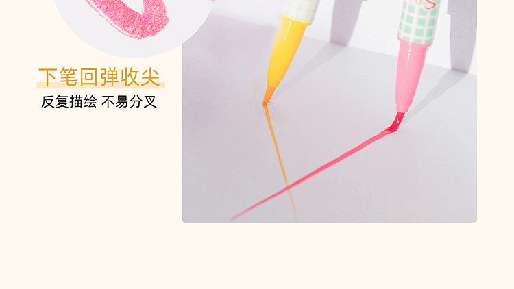 floria-fruit-salad-colored-eyeliner-01-sesame-crispy-8