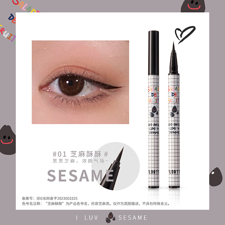 floria-fruit-salad-colored-eyeliner-01-sesame-crispy-1