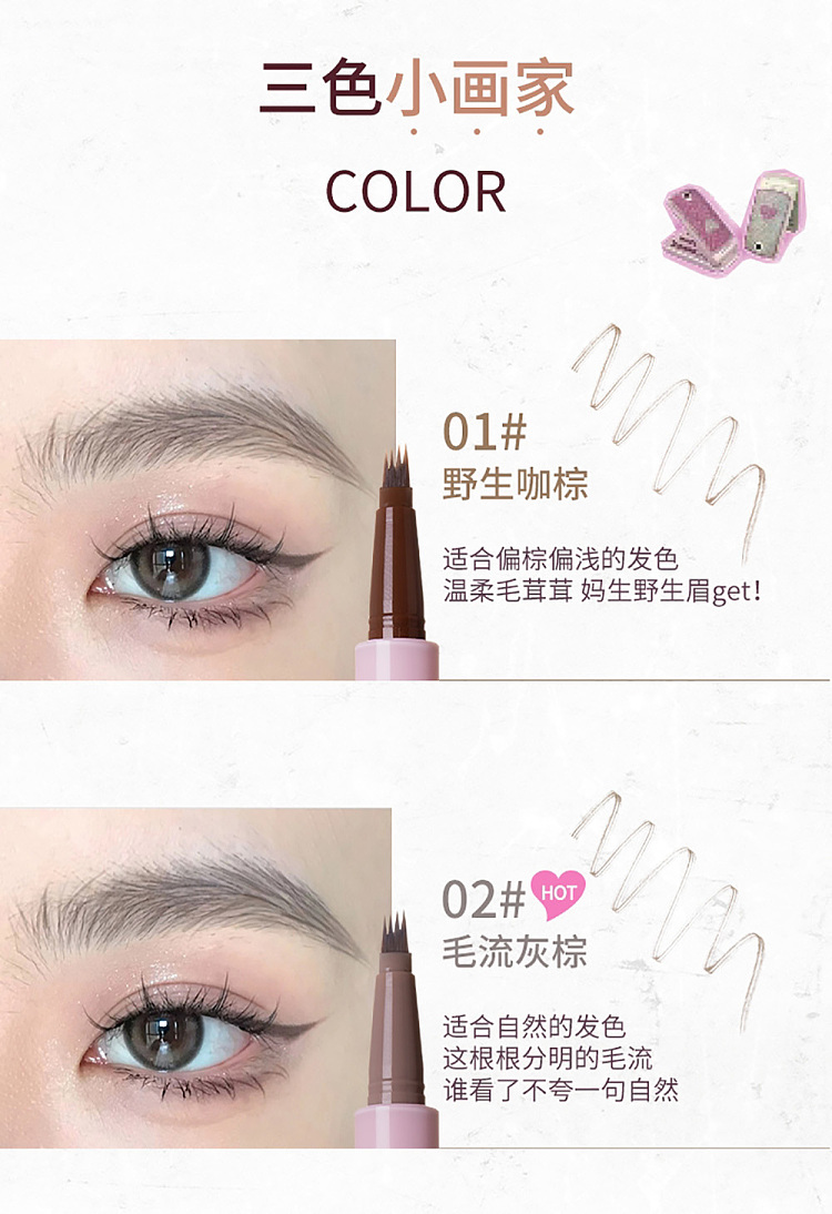 hana-loria-mood-institute-detailed-eyebrow-pencil-m3-minty-raw-13