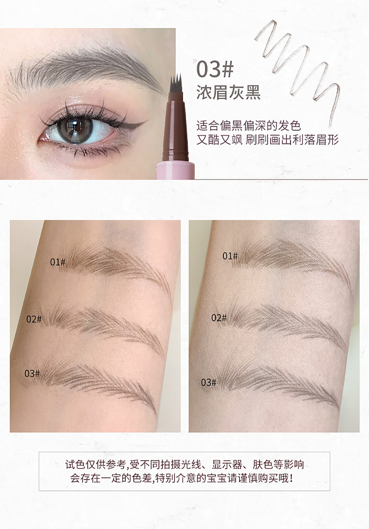 hana-loria-mood-institute-detailed-eyebrow-pencil-m3-minty-raw-14