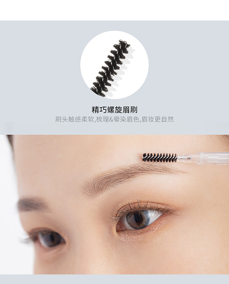hana-loria-mood-institute-detailed-eyebrow-pencil-m3-minty-raw-16