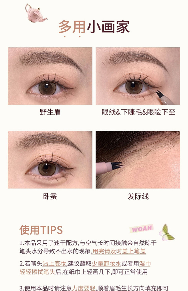 hana-loria-mood-institute-detailed-eyebrow-pencil-m3-minty-raw-19