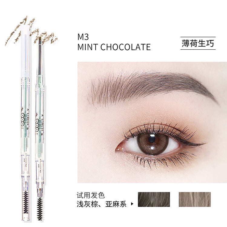 hana-loria-mood-institute-detailed-eyebrow-pencil-m3-minty-raw-1