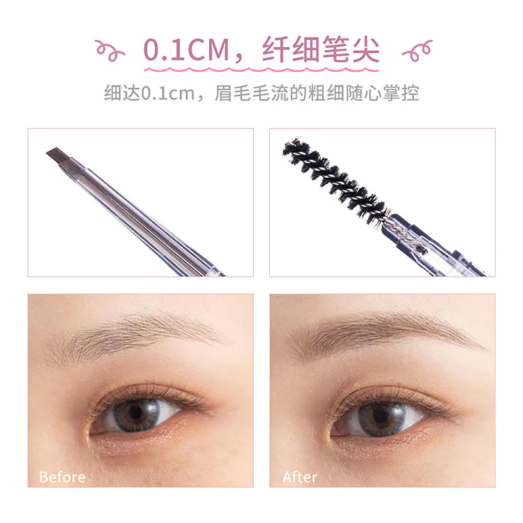 hana-loria-mood-institute-detailed-eyebrow-pencil-m3-minty-raw-2