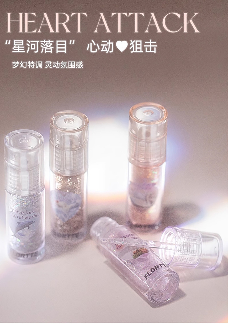 floria-heart-sniper-liquid-eyeshadow-01glass-is-broken-1