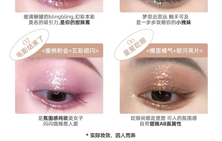 floria-heart-sniper-liquid-eyeshadow-01glass-is-broken-6