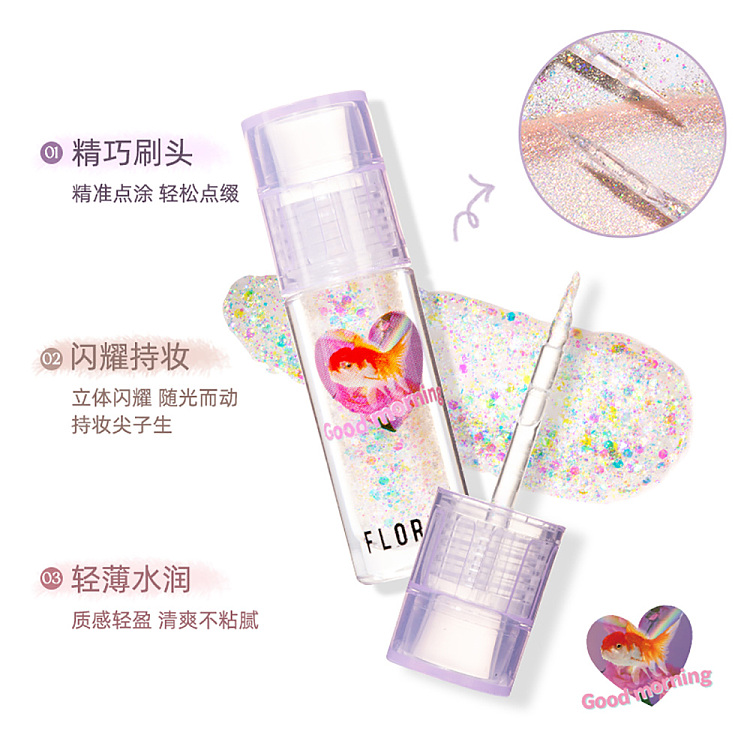 floria-heart-sniper-liquid-eyeshadow-01glass-is-broken-3