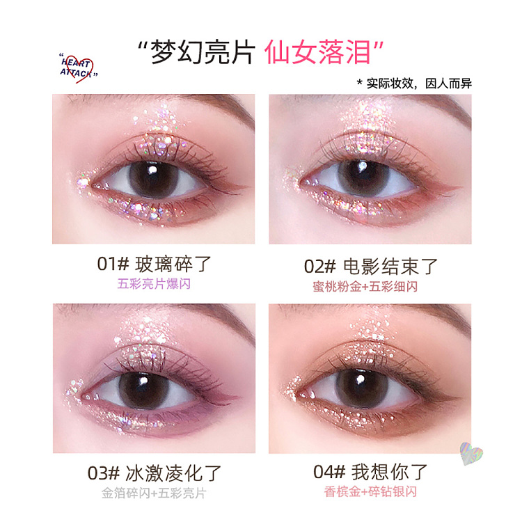 floria-heart-sniper-liquid-eyeshadow-01glass-is-broken-4