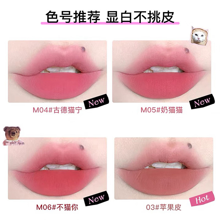 flower-loria-odd-melia-collection-creamy-lip-cream-m04-gouda-catnip-23g-4