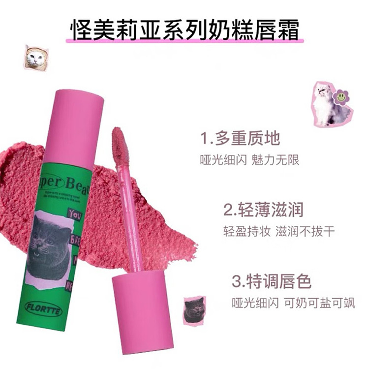 flower-loria-odd-melia-collection-creamy-lip-cream-m04-gouda-catnip-23g-5