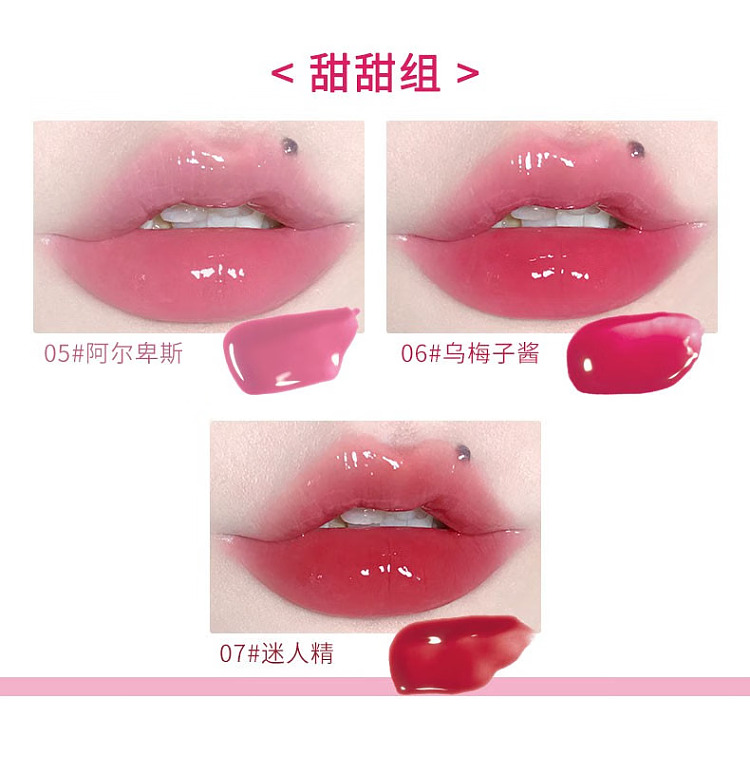 hana-loria-odd-melia-series-lip-essence-honey-01-gulp-gulp-26g-4