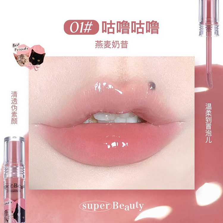 hana-loria-odd-melia-series-lip-essence-honey-01-gulp-gulp-26g-2