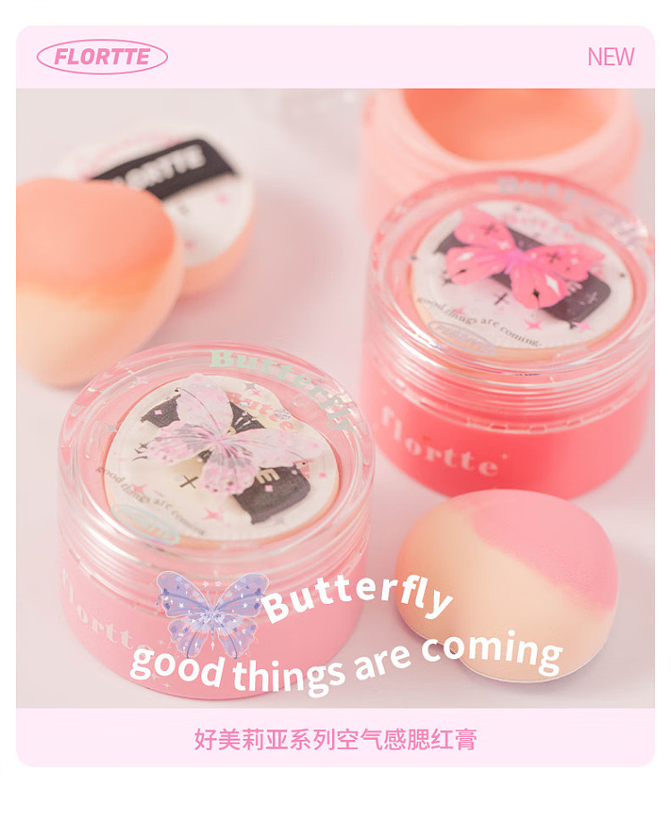 flower-loria-hormelia-collection-airy-blush-cream-09-native-nude-6g-10