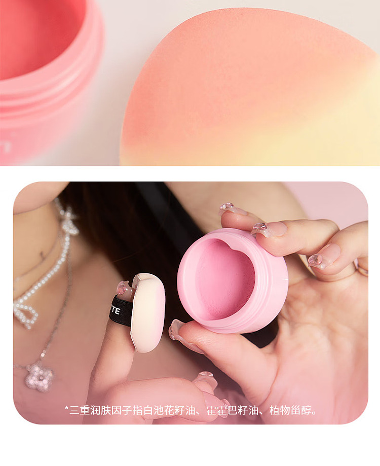flower-loria-hormelia-collection-airy-blush-cream-09-native-nude-6g-12