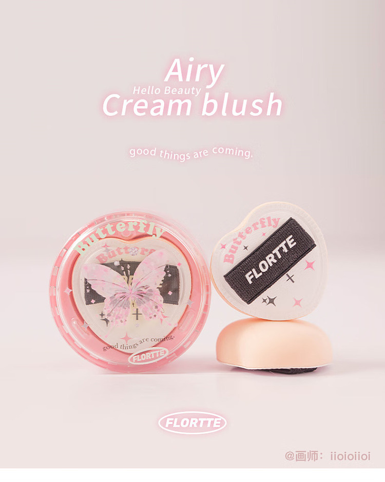 flower-loria-hormelia-collection-airy-blush-cream-09-native-nude-6g-2