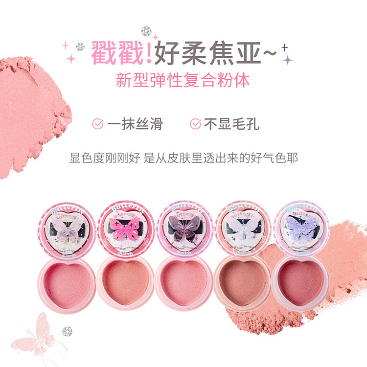 flower-loria-hormelia-collection-airy-blush-cream-09-native-nude-6g-5