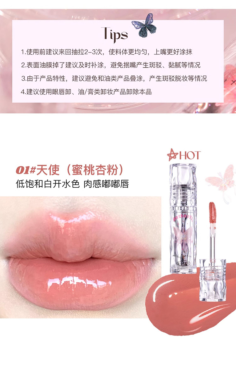 floria-hormelia-collection-lip-paint-01-angel-10