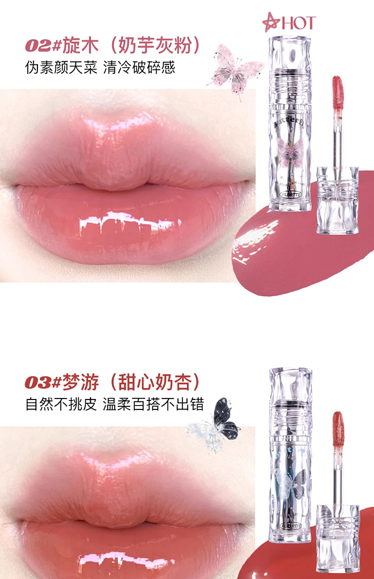 floria-hormelia-collection-lip-paint-01-angel-12