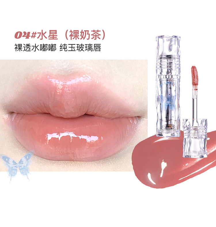floria-hormelia-collection-lip-paint-01-angel-14