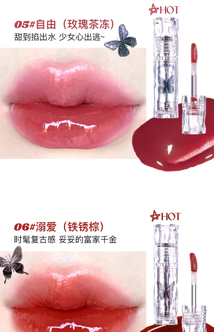 floria-hormelia-collection-lip-paint-01-angel-15