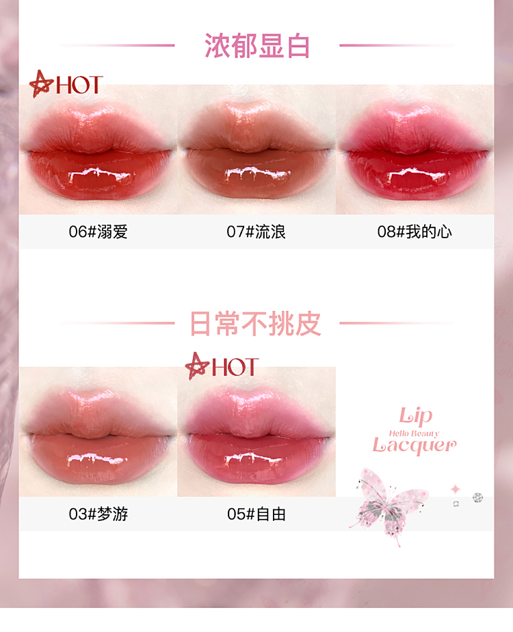 floria-hormelia-collection-lip-paint-01-angel-20