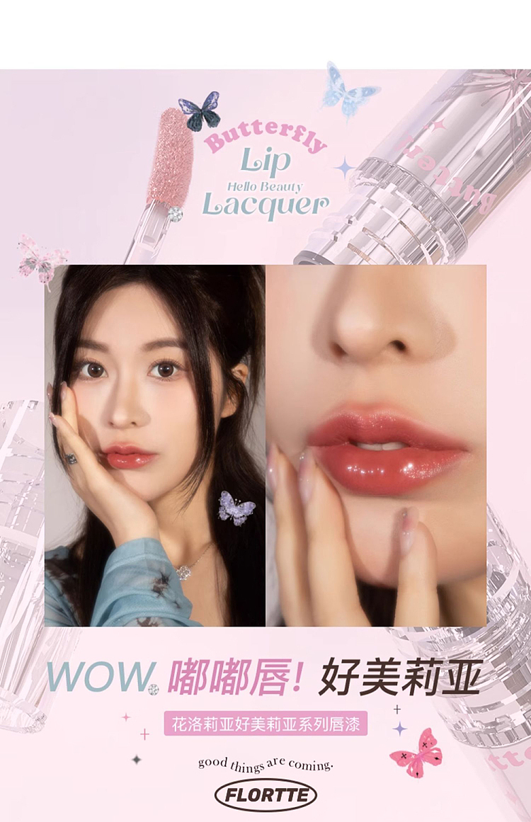 floria-hormelia-collection-lip-paint-01-angel-23