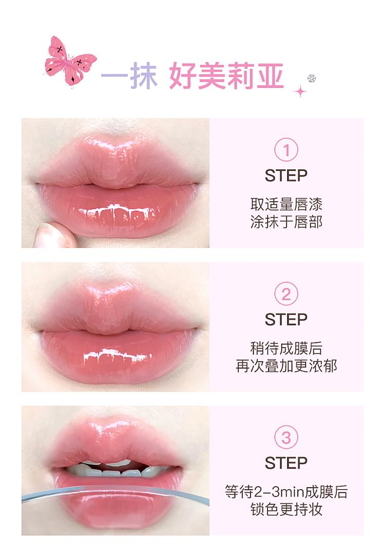 floria-hormelia-collection-lip-paint-01-angel-25