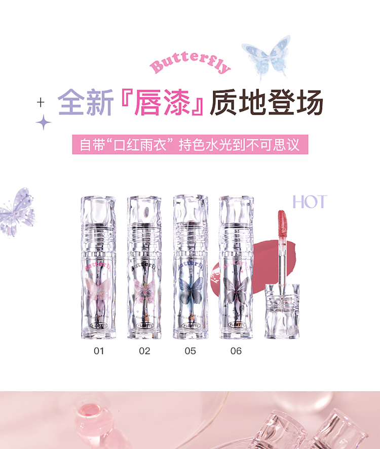 floria-hormelia-collection-lip-paint-01-angel-3
