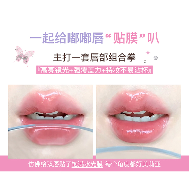 floria-hormelia-collection-lip-paint-01-angel-6