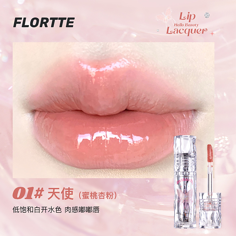 floria-hormelia-collection-lip-paint-01-angel-1