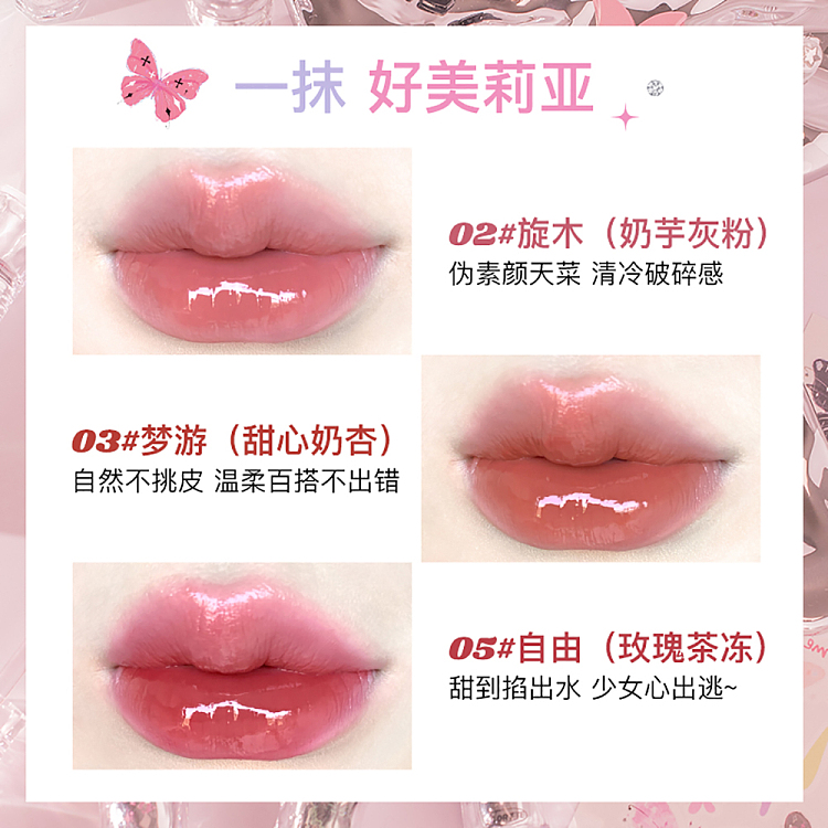 floria-hormelia-collection-lip-paint-01-angel-3