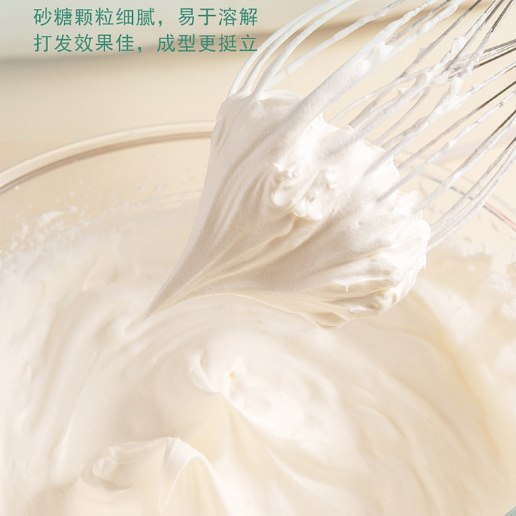 hundred-diamond-premium-white-sugar-400g-2