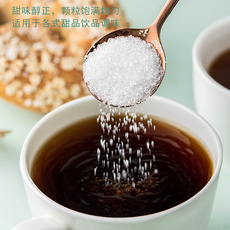 hundred-diamond-premium-white-sugar-400g-4