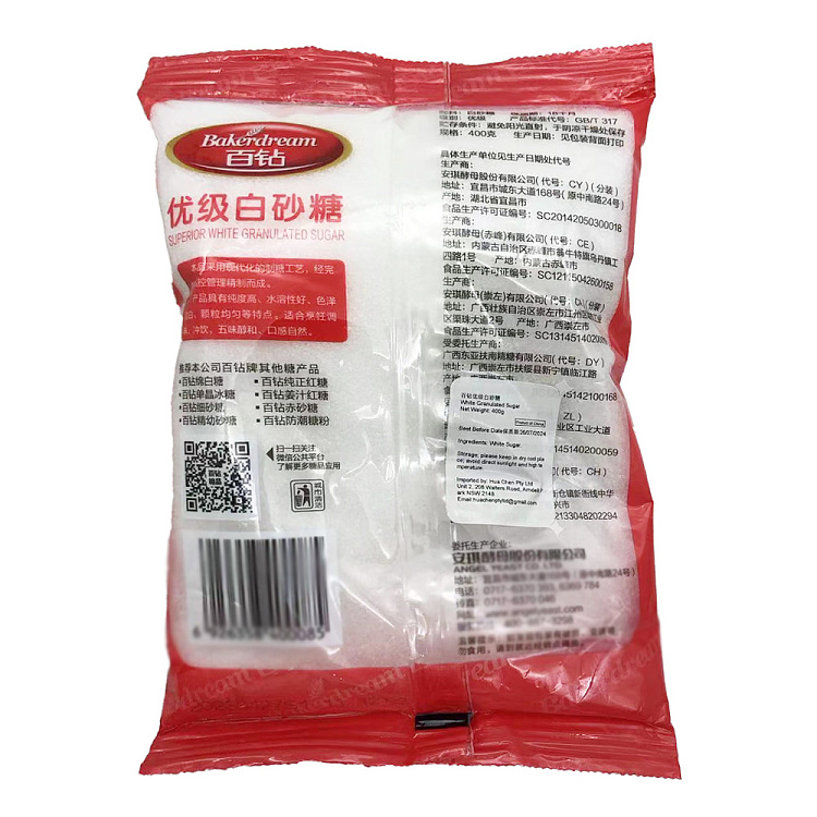 hundred-diamond-premium-white-sugar-400g-5