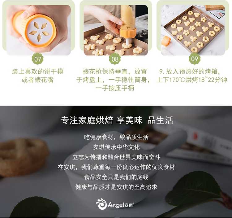 hundred-diamond-premium-white-sugar-400g-12