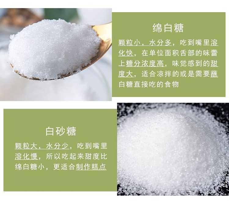 hundred-diamond-premium-white-sugar-400g-6