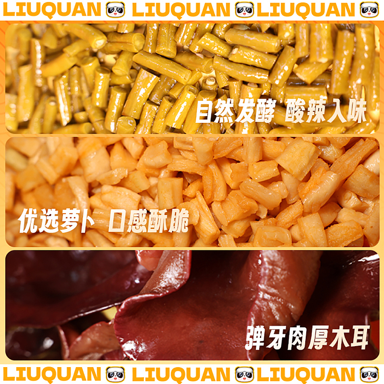 liu-quan-snail-vermicelli--one-vermicelli-two-flakes-255g-5