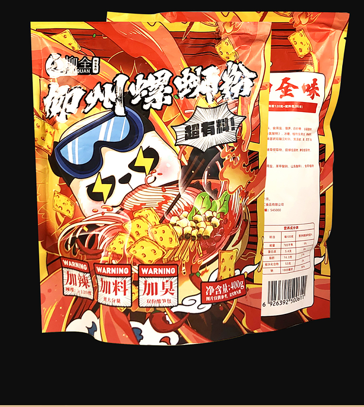 liu-quan-liuzhou-snail-vermicelli-with-spice-and-odor-400g-8