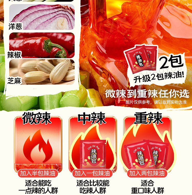 liuquan-clay-pot-potato-noodle-thick-soup-double-spicy-with-large-dried-tofu-sheets-330g-11
