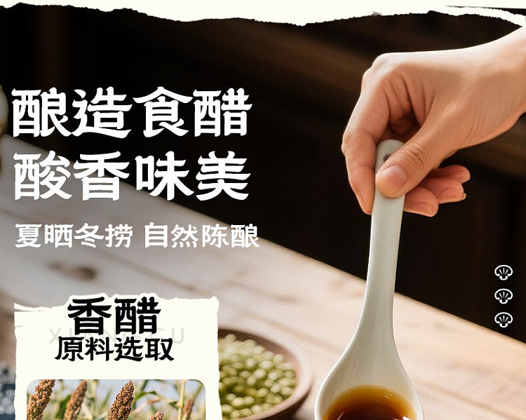 liuquan-clay-pot-potato-noodle-thick-soup-double-spicy-with-large-dried-tofu-sheets-330g-12