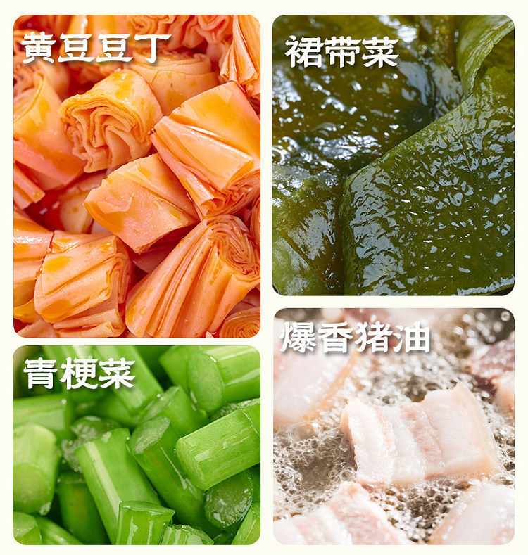 liuquan-clay-pot-potato-noodle-thick-soup-double-spicy-with-large-dried-tofu-sheets-330g-15